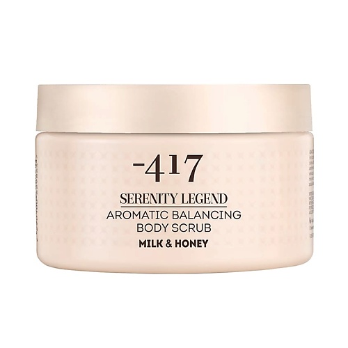 

MINUS 417 Скраб для тела с солью мертвого моря Молоко и Мед Aromatic Balancing Body Scrub Milk & Honey 400, Скраб для тела с солью мертвого моря Молоко и Мед Aromatic Balancing Body Scrub Milk & Honey