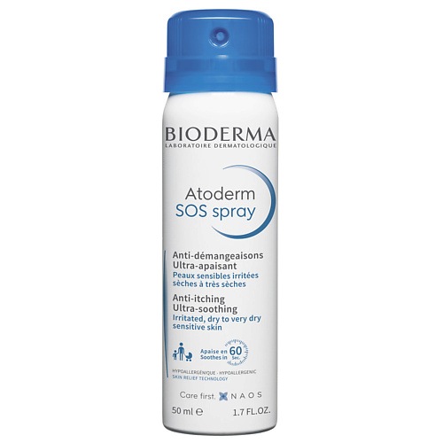 

BIODERMA SOS Спрей против зуда и раздражения для сухой, поврежденной и атопичной кожи Atoderm 50, SOS Спрей против зуда и раздражения для сухой, поврежденной и атопичной кожи Atoderm