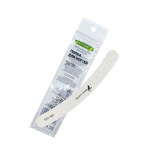 

BEAUTY SHINE Пилка для ногтей БУМЕРАНГ (сэндвич) в индивидуальной упаковке, Пилка для ногтей БУМЕРАНГ (сэндвич) в индивидуальной упаковке