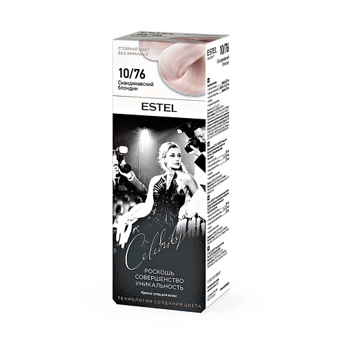 

ESTEL PROFESSIONAL Краска-уход для волос CELEBRITY тон 10/76 скандинавский блондин 140, Краска-уход для волос CELEBRITY тон 10/76 скандинавский блондин