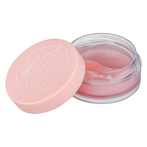 

ЮНИLOOK Скраб и маска для губ, Скраб и маска для губ