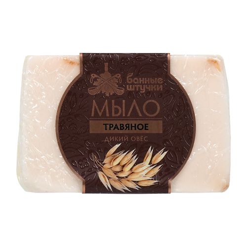 

БАННЫЕ ШТУЧКИ Мыло глицериновое ручной работы 100, Мыло глицериновое ручной работы