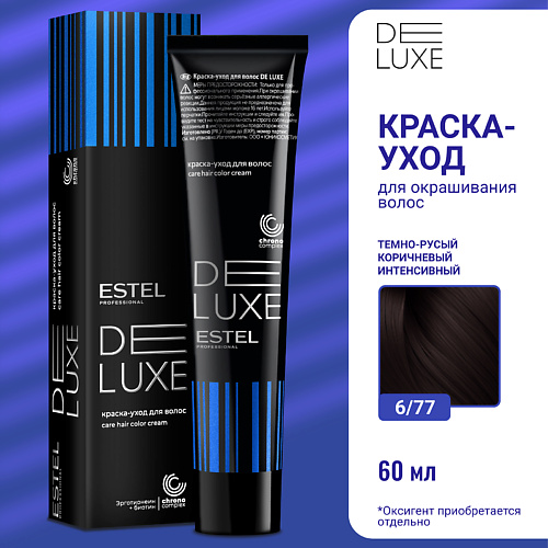 

ESTEL PROFESSIONAL ESTEL Краска-уход для волос DE LUXE 60, ESTEL Краска-уход для волос DE LUXE