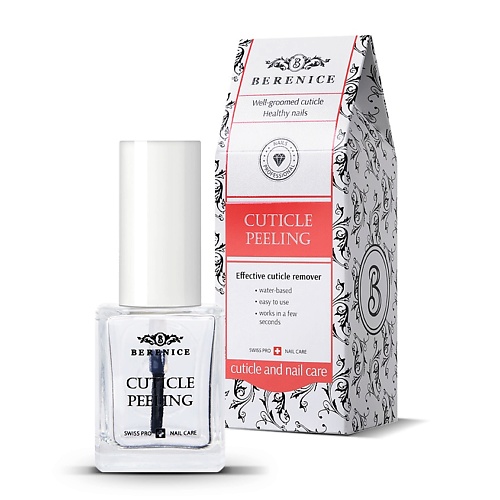 

BERENICE Средство для удаления кутикулы 15, Средство для удаления кутикулы