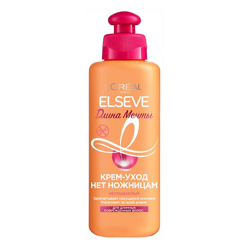 

ELSEVE Крем-уход Нет Ножницам "Длина Мечты", несмываемый, для длинных поврежденных волос, с кератином Dream Length 200, Крем-уход Нет Ножницам "Длина Мечты", несмываемый, для длинных поврежденных волос, с кератином Dream Length
