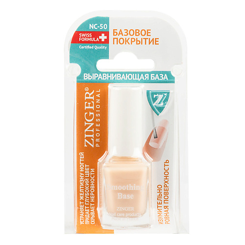 

ZINGER Укрепитель для ногтей Classic NC50 12, Укрепитель для ногтей Classic NC50