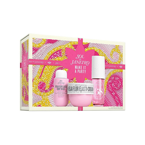 

SOL DE JANEIRO Подарочный набор Make it a Party, Подарочный набор Make it a Party