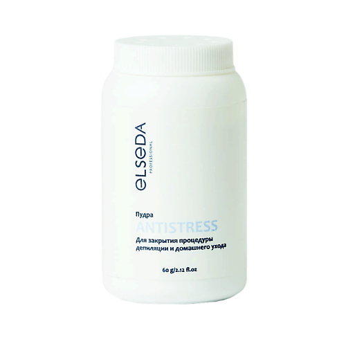 

ELSEDA Пудра «Антистресс» 100, Пудра «Антистресс»
