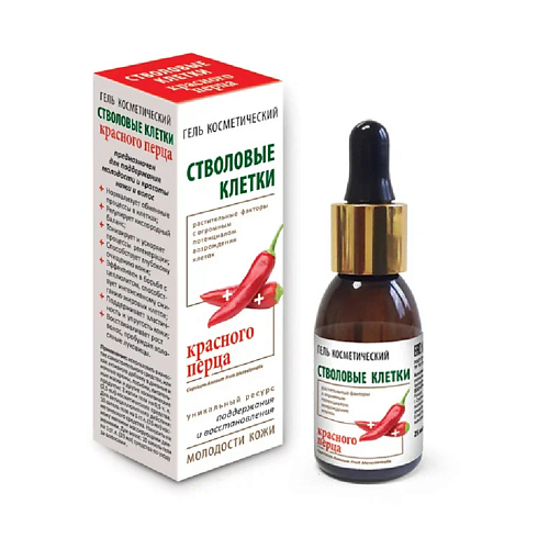 

МЕДИКОМЕД Гель косметический Стволовые клетки красного перца 25, Гель косметический Стволовые клетки красного перца