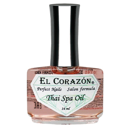 

EL CORAZON №428b Thai Spa Oil Сыворотка для безобрезного маникюра 16, №428b Thai Spa Oil Сыворотка для безобрезного маникюра