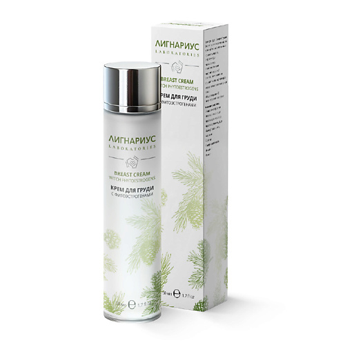 

ЛИГНАРИУС LIGNARIUS Крем для груди с фитоэстрогенами 50, Крем для груди с фитоэстрогенами
