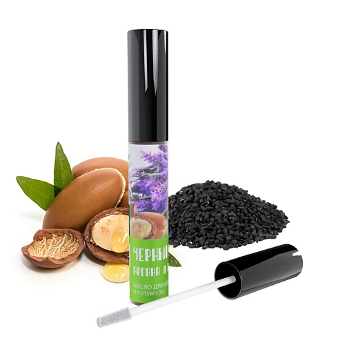 

VEGAN VILLAGE Масло для кутикулы и ногтей увлажняющее в карандаше профессиональное с Лавандой 10, Масло для кутикулы и ногтей увлажняющее в карандаше профессиональное с Лавандой