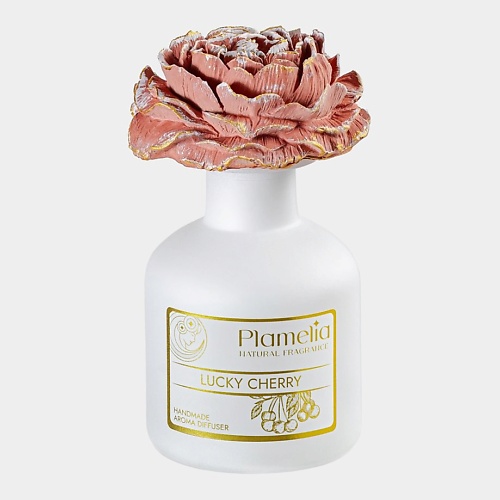 

PLAMELIA Диффузор ароматический Lucky cherry ЦВЕТОК 105, Диффузор ароматический Lucky cherry ЦВЕТОК