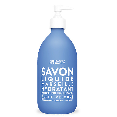 

COMPAGNIE DE PROVENCE Мыло жидкое для тела и рук увлажняющее Бархатные водоросли Algue Velours 495, Мыло жидкое для тела и рук увлажняющее Бархатные водоросли Algue Velours