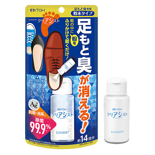 

ITOH Пудра для гигиены ног "Cleasist" 14, Пудра для гигиены ног "Cleasist"
