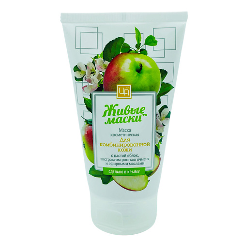 

ЦАРСТВО АРОМАТОВ Маска с пастой яблок для комбинированной кожи 140, Маска с пастой яблок для комбинированной кожи