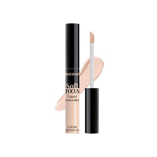 

BELOR DESIGN Жидкий консилер для лица, Жидкий консилер для лица