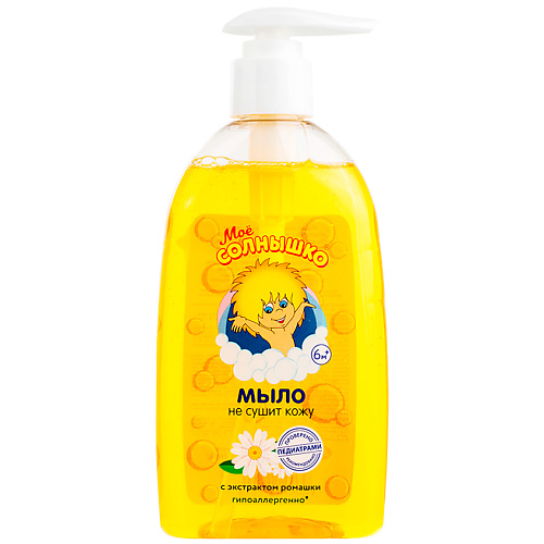 

МОЁ СОЛНЫШКО Мыло детское с экстрактом ромашки 300, Мыло детское с экстрактом ромашки