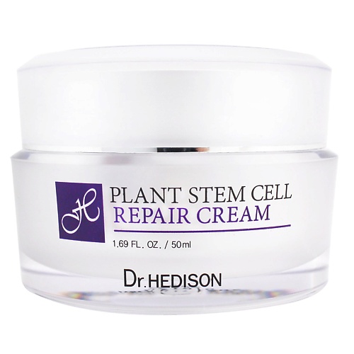 

DR. HEDISON Крем для лица с РАСТИТЕЛЬНЫМИ СТВОЛОВЫМИ КЛЕТКАМИ 50, Крем для лица с РАСТИТЕЛЬНЫМИ СТВОЛОВЫМИ КЛЕТКАМИ