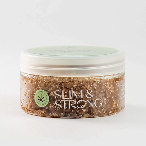 

GROWER COSMETICS Скраб для тела "SLIM&STRONG" разогревающий. 200, Скраб для тела "SLIM&STRONG" разогревающий.