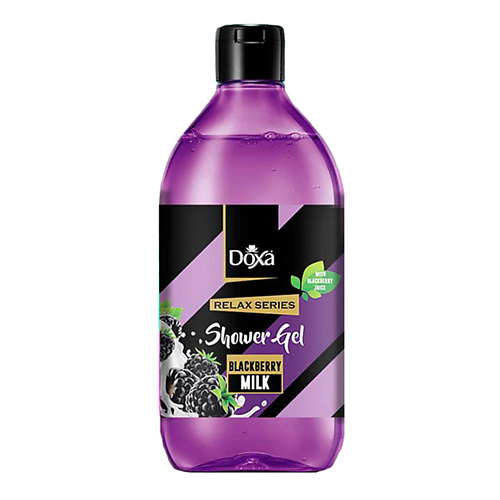 

DOXA Гель для душа RELAX ежевика и молоко, гладкость и шелковистость 400, Гель для душа RELAX ежевика и молоко, гладкость и шелковистость
