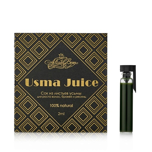 

ALISA BON Сок усьмы "Usma Juice" 2, Сок усьмы "Usma Juice"