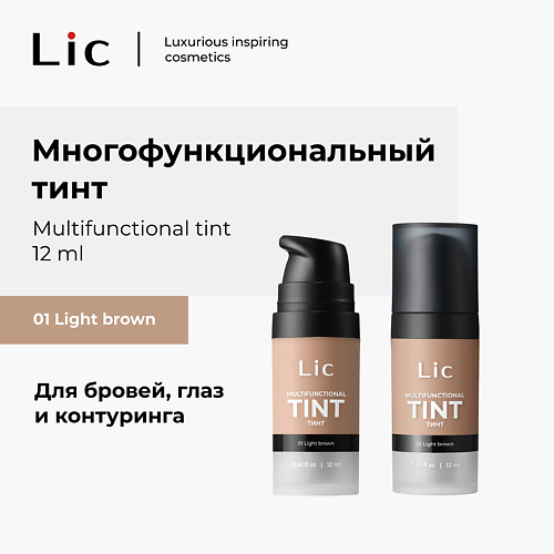 

LIC Тинт для бровей/ Tint, Тинт для бровей/ Tint
