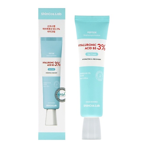 

SHINCOS.LAB Крем для контура глаз с гиалуроновой кислотой 30, Крем для контура глаз с гиалуроновой кислотой