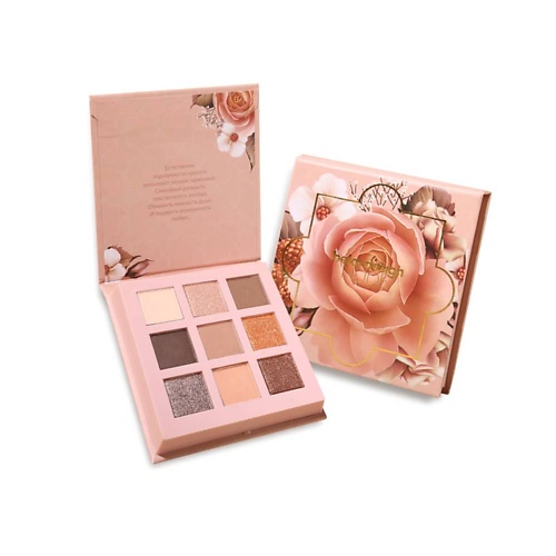 

BELOR DESIGN Палетка теней для век Nude Harmony, Палетка теней для век Nude Harmony