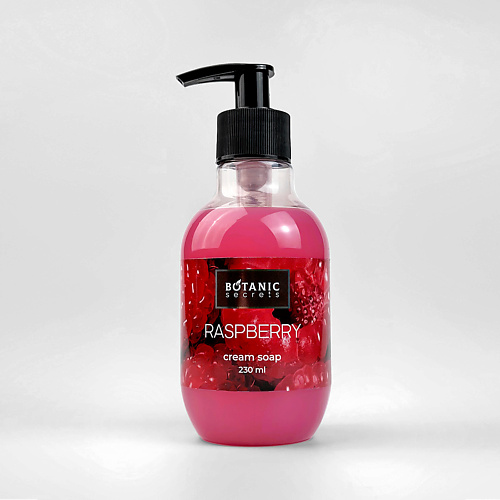 

BOTANIC SECRETS Крем-мыло для рук Малина 230, Крем-мыло для рук Малина