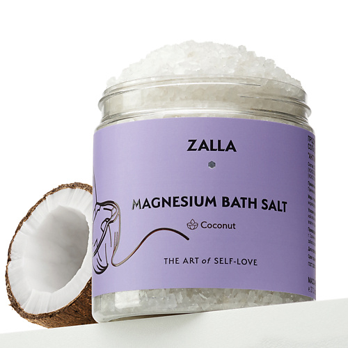 

ZALLA Английская соль для ванн с кокосом 600, Английская соль для ванн с кокосом