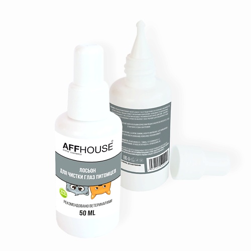 

AFFHOUSE Лосьон для чистки глаз собак и кошек 50, Лосьон для чистки глаз собак и кошек