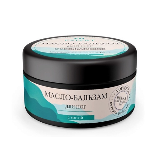 

ZD Масло-бальзам для ног освежающее ZD EXPERT 50, Масло-бальзам для ног освежающее ZD EXPERT