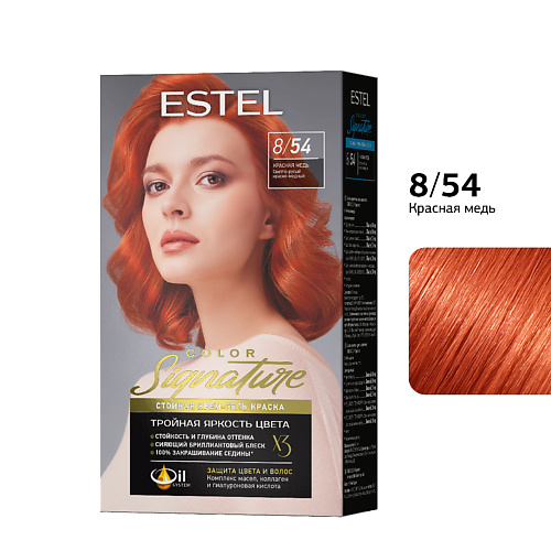 

ESTEL PROFESSIONAL Стойкая крем-гель краска для волос COLOR Signature 8/54 Красная медь 170, Стойкая крем-гель краска для волос COLOR Signature 8/54 Красная медь