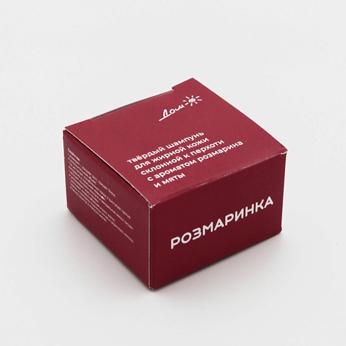 

ДОМ СОЛНЦЕ Твёрдый шампунь для жирных волос "Розмаринка" 25, Твёрдый шампунь для жирных волос "Розмаринка"