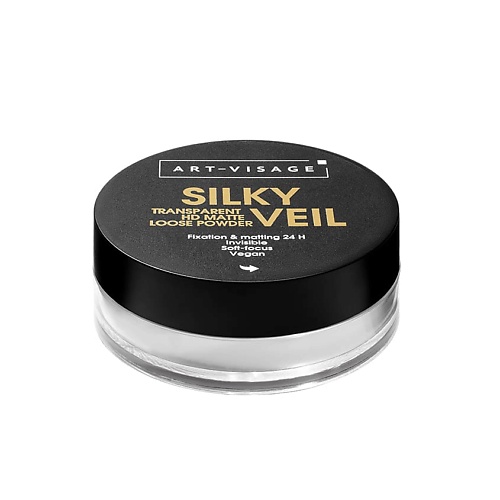 

ART-VISAGE Пудра рассыпчатая Silky Veil Loose Powder, Пудра рассыпчатая Silky Veil Loose Powder