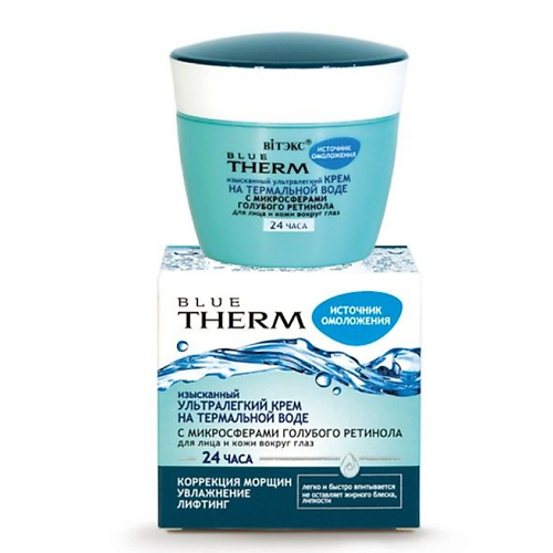 

ВИТЭКС Крем для лица и кожи вокруг глаз Ультралегкий 24 часа Blue Therm 45, Крем для лица и кожи вокруг глаз Ультралегкий 24 часа Blue Therm
