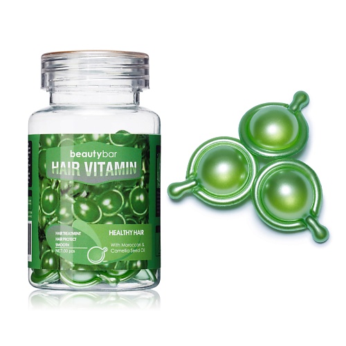 BEAUTY BAR Витамины для регенерации, защиты и блеска волос с марокканским маслом 30