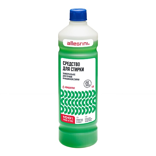 

ALLEGRINI. Универсальный гель для стирки всех типов тканей, концентрат 1000, Универсальный гель для стирки всех типов тканей, концентрат