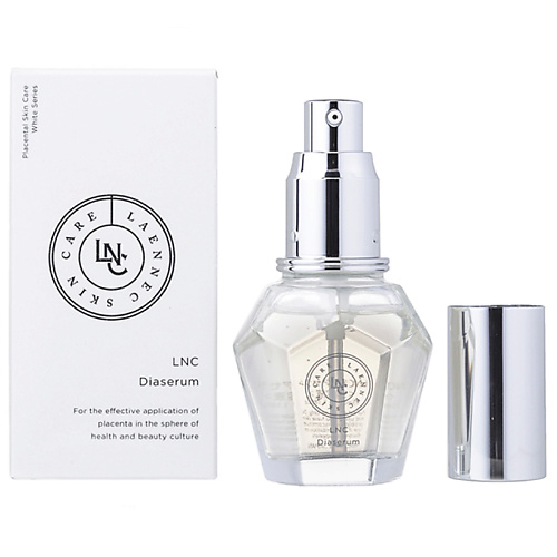 

GHC Сыворотка-концентрат плацентарная с миорелаксирующим эффектом 35, Сыворотка-концентрат плацентарная с миорелаксирующим эффектом