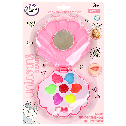 МИЛАЯ ЛЕДИ Набор косметики 154₽