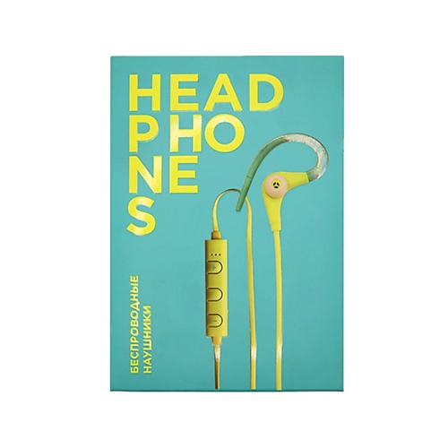 

ЛЭТУАЛЬ L'ESPRIT DU SPORT Беспроводные наушники YELLOW, L'ESPRIT DU SPORT Беспроводные наушники YELLOW