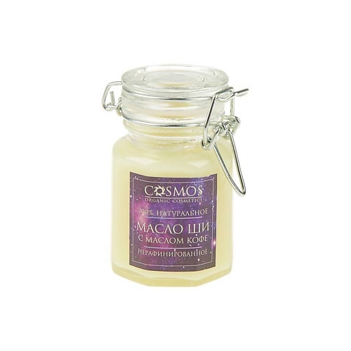 

БИЗОРЮК Бизорюк Масло ши с маслом кофе универсальное 100, Бизорюк Масло ши с маслом кофе универсальное