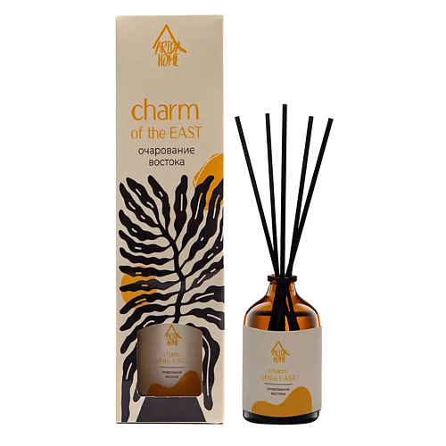 

ARIDA HOME Аромадиффузор для дома "Очарование востока" 50, Аромадиффузор для дома "Очарование востока"