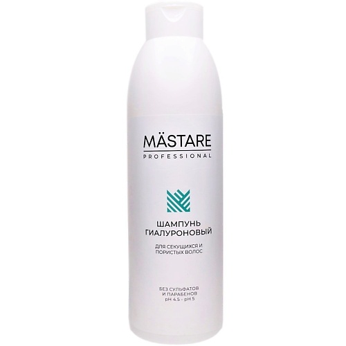 

MASTARE Шампунь Гиалуроновый для секущихся и пористых волос (без сульфатов и парабенов) 1000, Шампунь Гиалуроновый для секущихся и пористых волос (без сульфатов и парабенов)
