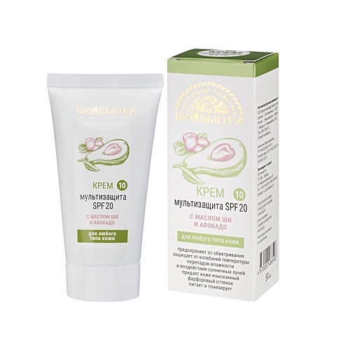 

БИОБЬЮТИ Крем для лица МУЛЬТИЗАЩИТА SPF 20. Защитный крем 50, Крем для лица МУЛЬТИЗАЩИТА SPF 20. Защитный крем