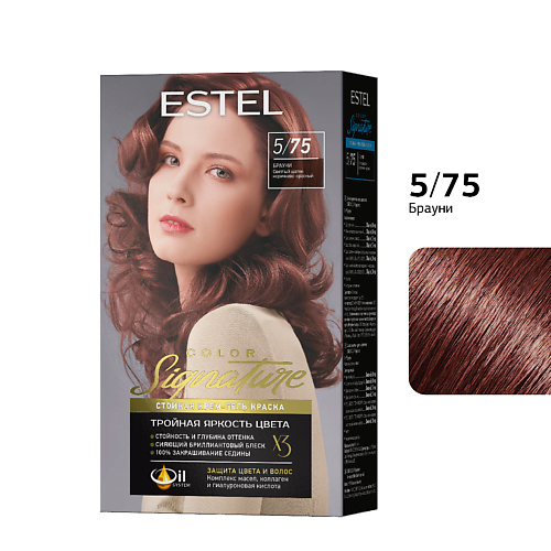 

ESTEL PROFESSIONAL Стойкая крем-гель краска для волос ESTEL COLOR Signature 5/75 Брауни 170, Стойкая крем-гель краска для волос ESTEL COLOR Signature 5/75 Брауни