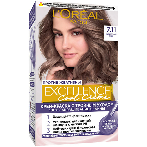Краска для волос L'ORÉAL PARIS Стойкая крем-краска для волос Excellence Cool Creme