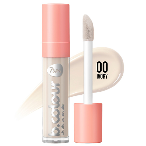 

7DAYS Консилер для лица B.COLOUR 8, Консилер для лица B.COLOUR