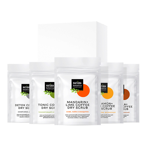 

NATURA BOTANICA набор средств для ухода за телом Нежность кожи Body, набор средств для ухода за телом Нежность кожи Body